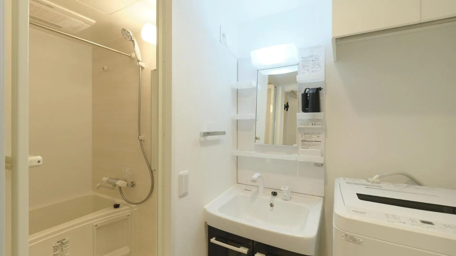 Hotel Dieu Nakanobu 東京都 0*,