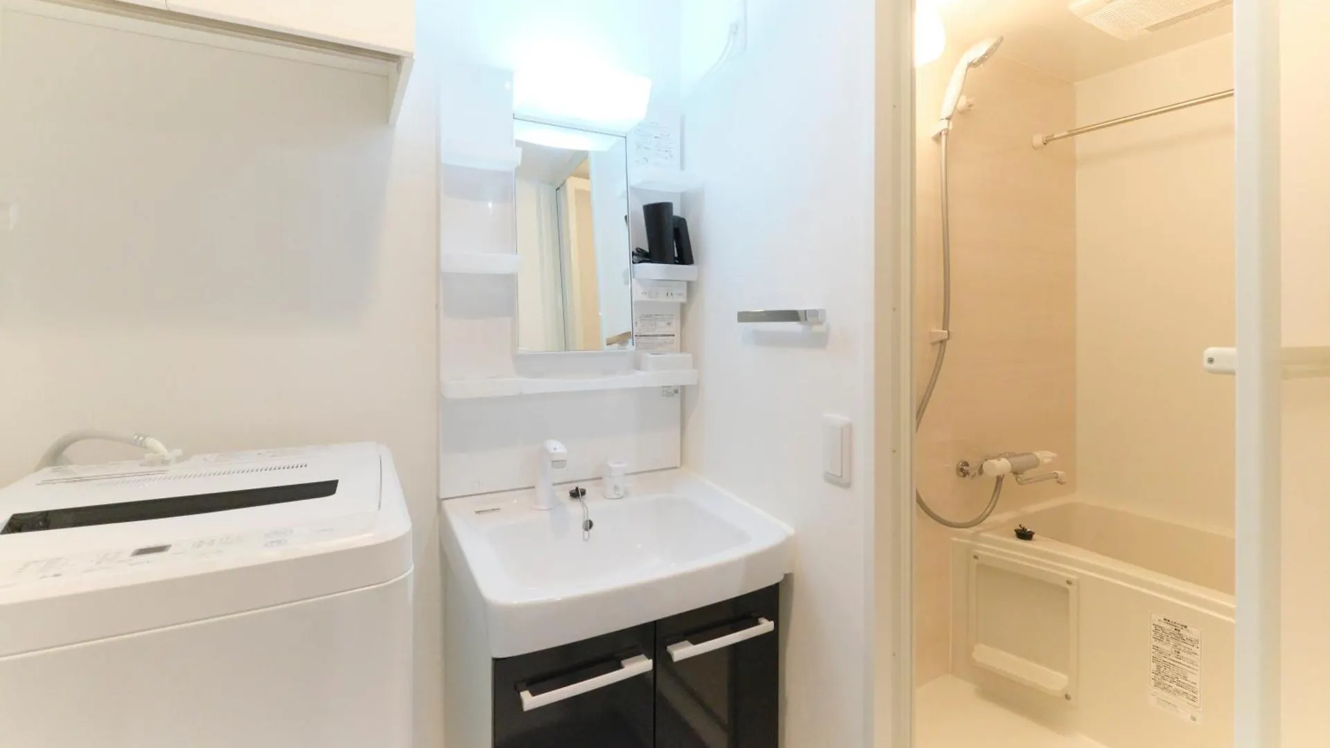 Hotel Dieu Nakanobu Токио